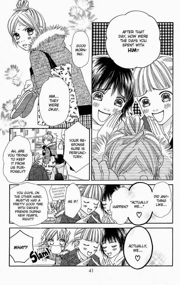 Parfait Tic Chapter 90 16